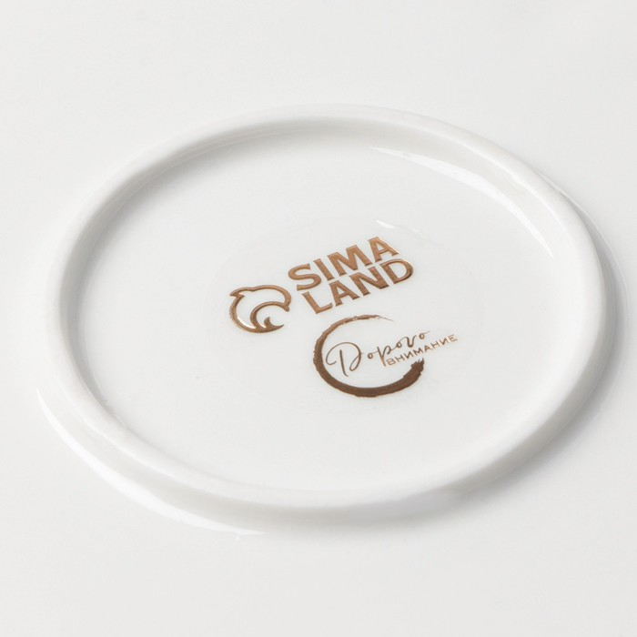 Блюдо керамическое для подачи &laquo;Артишоки&raquo;, белая, 27 см, цвет белый