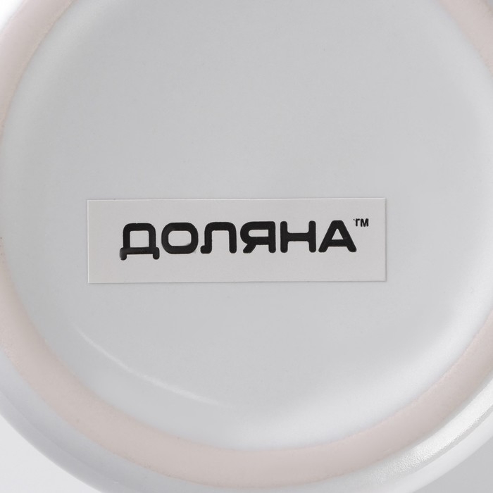 Кружка керамическая Доляна &laquo;Эмаль&raquo;, 300 мл, цвет белый