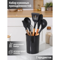 Набор кухонных принадлежностей Доляна &laquo;Лиам&raquo;, 7 предметов, 33&times;12,5&times;12,5 см, цвет чёрный