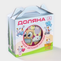 Набор детской посуды из керамики Доляна &laquo;Совёнок&raquo;, 3 предмета: кружка 230 мл, миска 400 мл, тарелка d=18 см