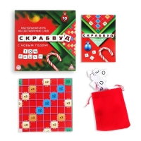 Новогодняя настольная игра &laquo;Скрабвуд. С Новым годом!&raquo;, 104 фишки, 10+