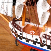 Корабль &laquo;Архипелаг&raquo;, 33х33х8см