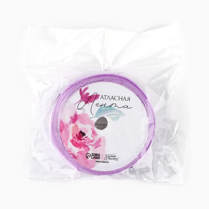 Лента атласная &laquo;Бабочки&raquo;, сиреневая, 2 см х 5 м