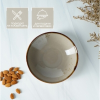 Салатник фарфоровый Magistro &laquo;Церера&raquo;, 400 мл, d=16,2 см, цвет коричневый