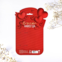 Ложки с гравировкой, набор 2 шт  &laquo;Тому, кто мне важен и дорог&raquo;, 15,5 х 25,5 см.