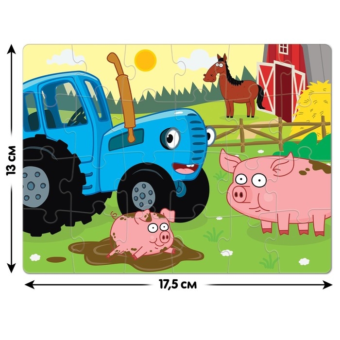 Пазл &laquo;Синий трактор: Весёлая ферма&raquo;, 24 элемента