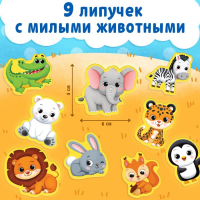 Книжка с липучками &laquo;Уши, лапы и хвосты&raquo; 12 стр.