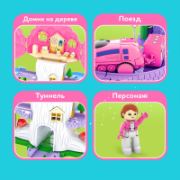 Железная дорога &laquo;Приключения принцессы&raquo;, работает от батареек