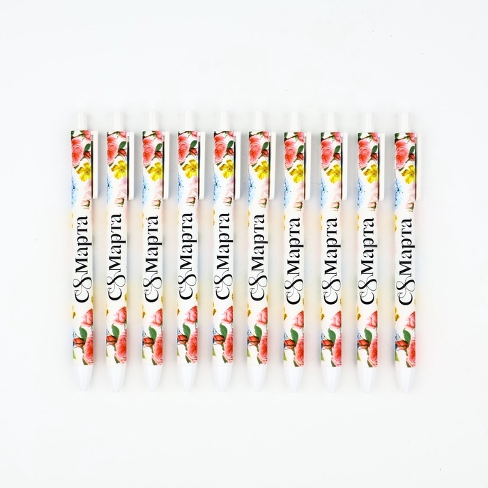 Ручка шариковая, синяя паста, 0.7 мм, автоматическая, матовая &laquo;С 8 марта&raquo;