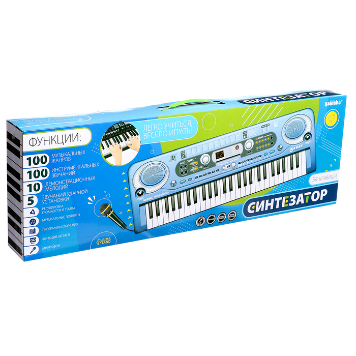 Синтезатор &laquo;Музыкальный взрыв&raquo;, 54 клавиши, работает от сети и от батареек