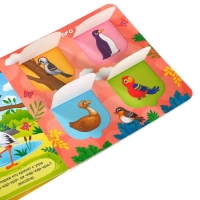 Книга картонная с окошками &laquo;Загадки в окошках&raquo; 10 стр.