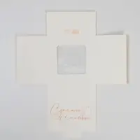 Коробка для шоколада, кондитерская упаковка, &laquo;С любовью&raquo;, с окном, 10.2 х 1.4 х 10.2 см