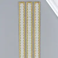 Наклейка стразы пластик "Широкий браслет" белый 32х10,5 см