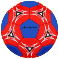 Футбольный мяч ONLYTOP, машинная сшивка, 32 панели, р. 2, EVA, цвет МИКС