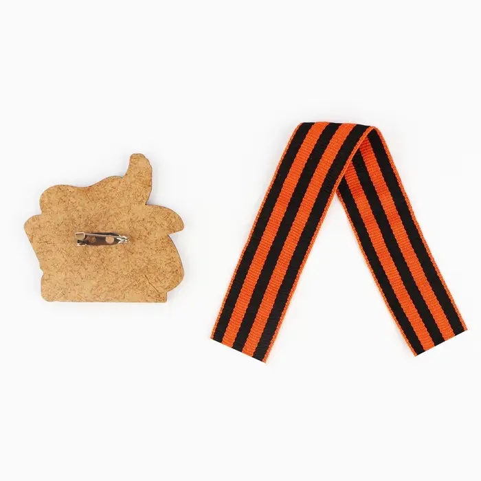 Значок-орден деревянный с георгиевской лентой на 9 мая &laquo;Спасибо&raquo;