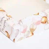 Коробки подарочная, складная, с окном, &laquo;С Днем Рождения&raquo; 15&times;15&times;4 см