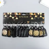 Брелок кожзам, металл "Карты" 6,8х4 см