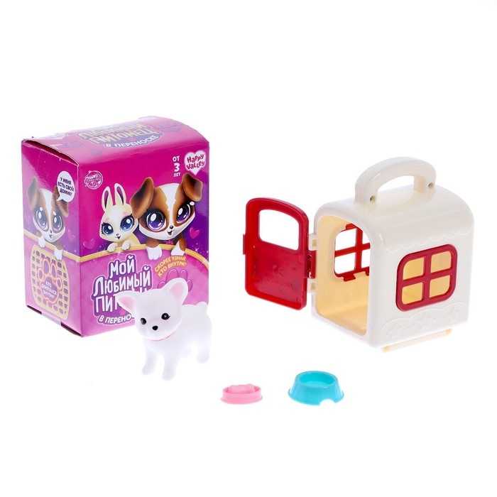 Набор &laquo;Мой любимый питомец&raquo;, МИКС, в пакете