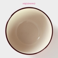 Салатник керамический Доляна &laquo;Морской мир&raquo;, 800 мл, d=14 см, цвет красный