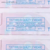 Зубная щётка средней жёсткости, 1 шт.