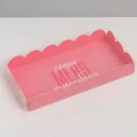 Коробка для печенья, кондитерская упаковка с пластиковой крышкой, &laquo;Съешь меня и улыбнись&raquo;, 10.5 х 21 х 3 см