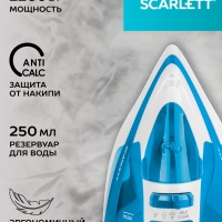 Утюг с антипригарным покрытием 2200 Вт SC-SI30P17