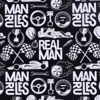 Бумага упаковочная глянцевая двухсторонняя &laquo;Брутальность&raquo;, 50 х 70 см