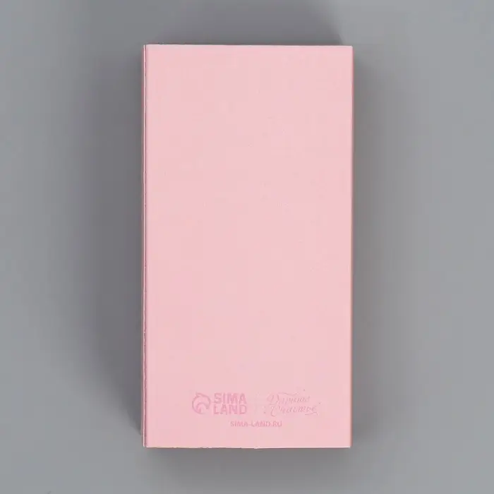 Коробка под бижутерию, упаковка, &laquo;Розовая&raquo;, 10 х 5 х 3 см