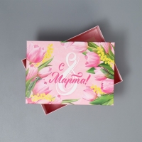 Коробка подарочная складная, упаковка, &laquo;8 марта&raquo;, 21 х 15 х 7 см