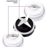 Блендер КТ-3019 (3 в 1)