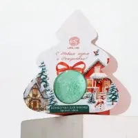 Бомбочка для ванны, аромат хвоя, 120 г, Рябина