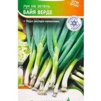 Семена Лук "Байя Верде" 200 шт