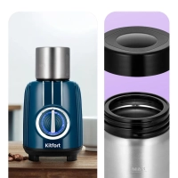 Блендер стационарный КТ-3523 - 500 Вт