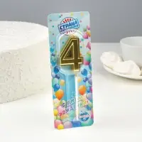 Свеча в торт цифра 4 золото, 5 см