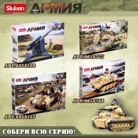 Конструктор Армия ВОВ &laquo;Боевая машина БМ-13 Катюша&raquo;, 201 деталь