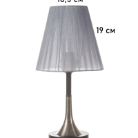 Лампа настольная BayerLux "Рита" 1х40Вт Е27 черный/серебро/серый 20х20х40см
