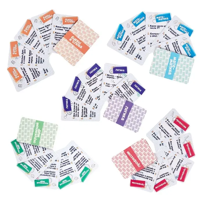 Настольная игра "Квизмания. Идем в школу" 2502C