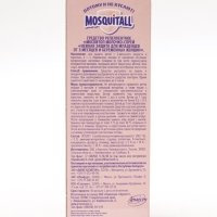 Молочко-спрей от комаров "Mosquitall", для беременных и детей с 3-х месяцев, 100 мл