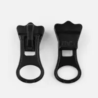 Бегунок для молнии &laquo;Трактор&raquo;, №8, чёрный