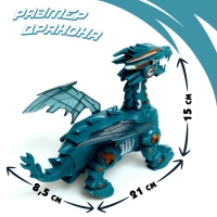 Динозавр &laquo;Дракон&raquo; работает от батареек, МИКС