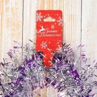 Мишура новогодняя &laquo;Зимнее волшебство. Фонарик&raquo;, d = 9 см, 200 см, МИКС