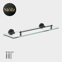 Полка для ванной Штольц St&ouml;lz Loft basic, стеклянная