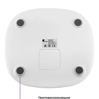 Весы напольные электронные КТ-809