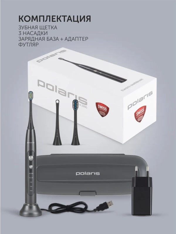 Электрическая зубная щетка PETB 0220 T