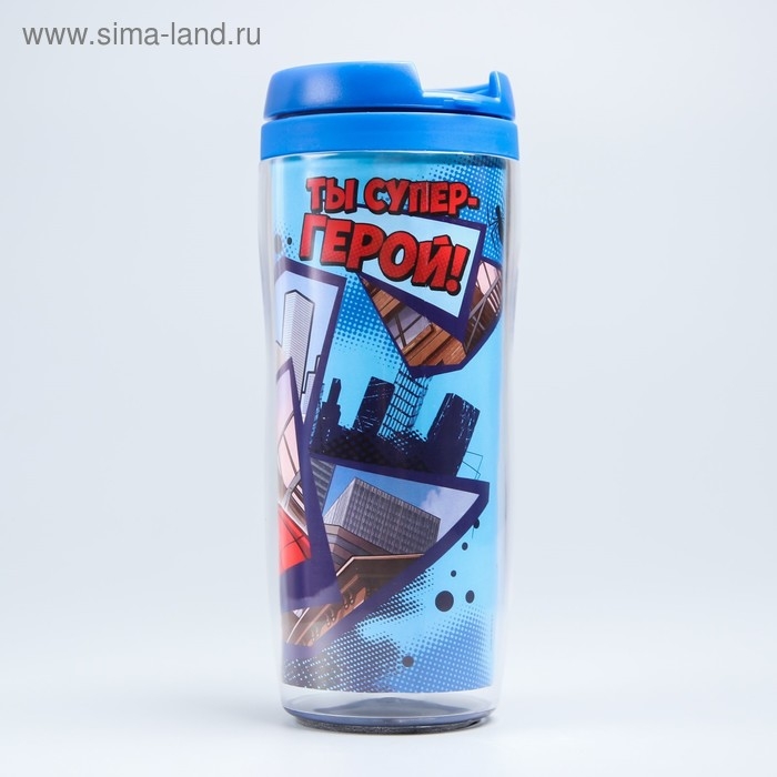 Термостакан "Ты супер-герой!", Человек-паук, 350 мл