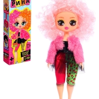 Кукла &laquo;Кудряшка Рина&raquo;, шарниры в руках, светло-розовый