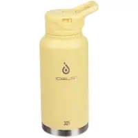 Термобутылка Fujisan XL, желтая