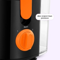 Соковыжималка электрическая центробежная КТ-1198 - 400 Вт