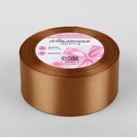 Лента атласная, 40 мм &times; 23 &plusmn; 1 м, цвет коричневый №142