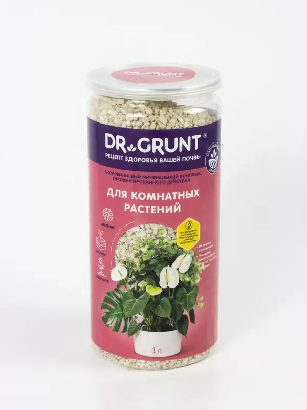 Удобрение минеральное для комнатных растений, Dr.Grunt, 700 г
